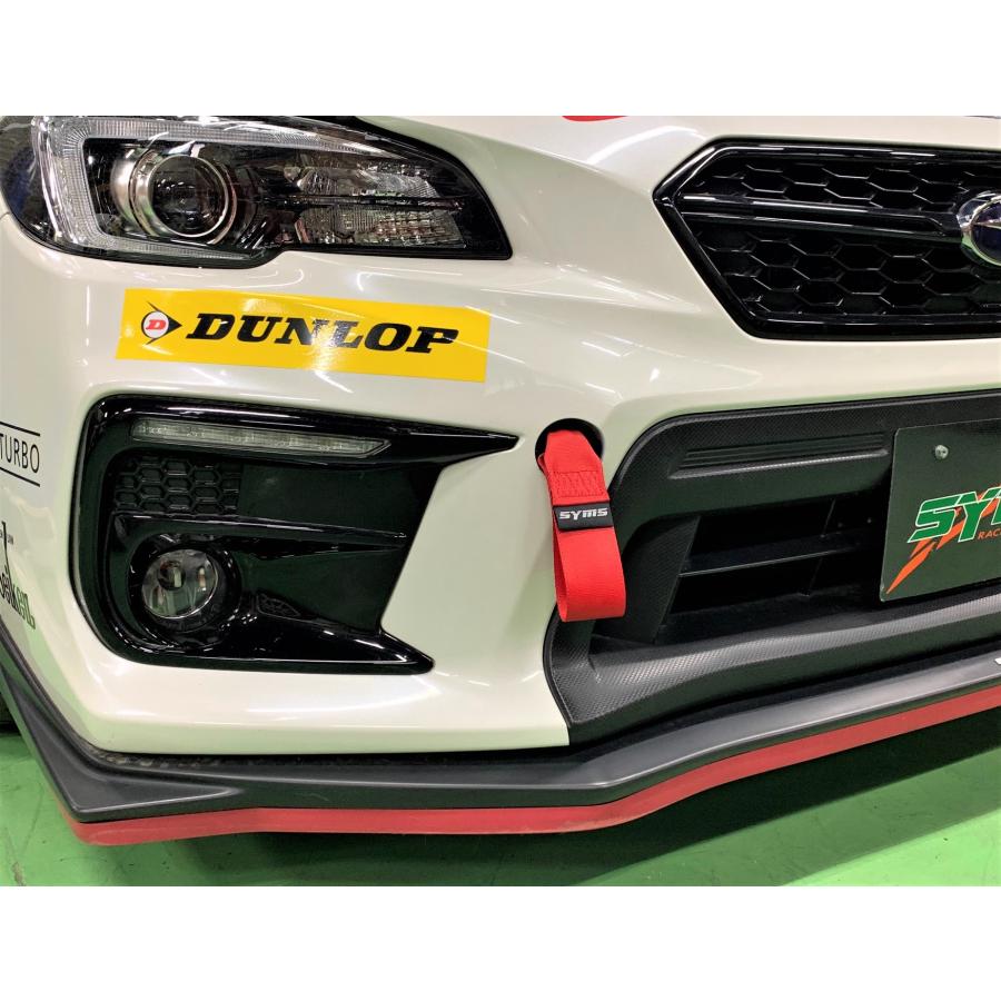 SYMS シムスレーシング レーシングトーイングストラップ レッド