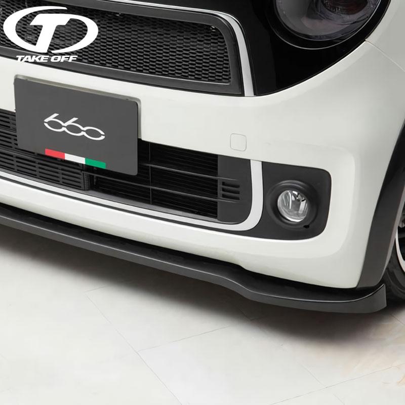 TAKE OFF（テイクオフ） CROSS EURO STYLE 660 フロントリップ