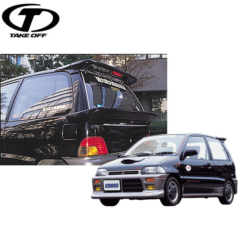 フ*ン様 M2-1028純正リップスポイラー デッドストック新品未使用 フ*ン様 M2-1028純正リップスポイラー デッドストック新品未使用 フ*