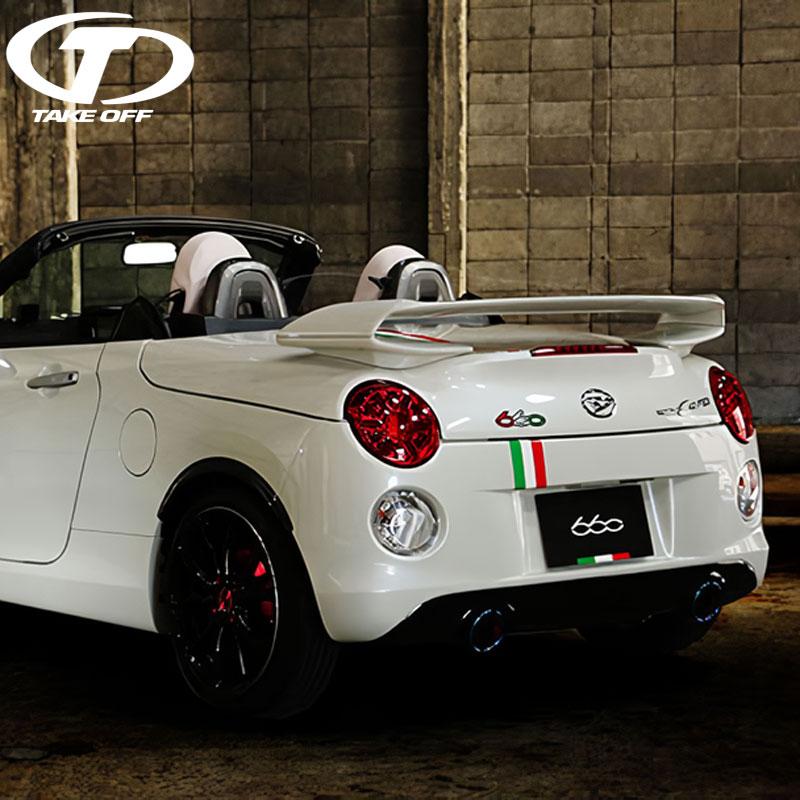 TAKE OFF（テイクオフ） CROSS COPEN Cero（LA400K) Extric リア