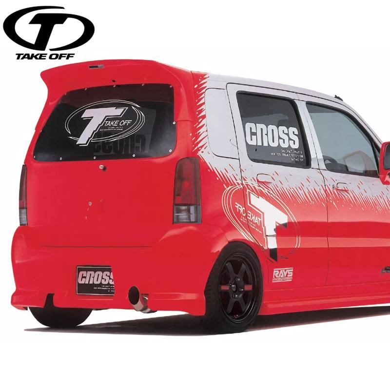 TAKE OFF（テイクオフ） CROSS ワゴンR リアバンパー ワゴンR MC21S