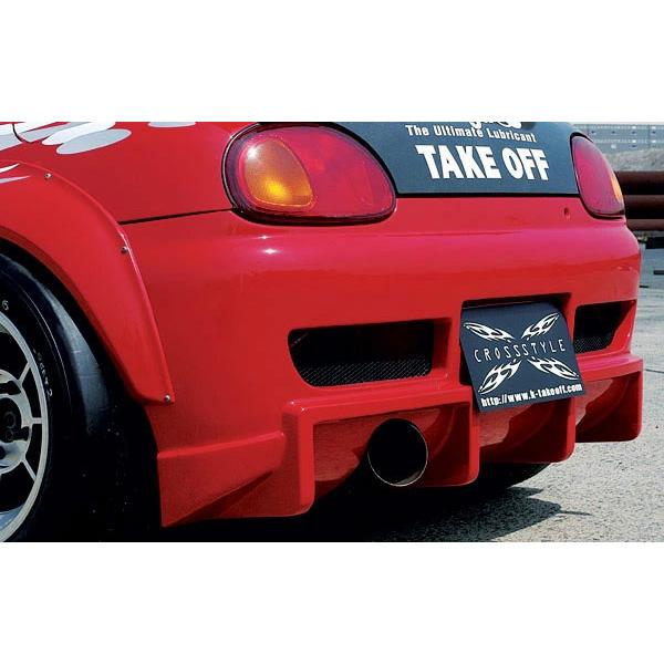 TAKE OFF（テイクオフ） クロススタイル カプチーノ リアバンパー