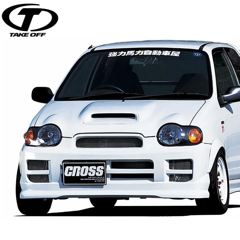 TAKE OFF（テイクオフ） CROSS アルトワークス(HA22S/HA12S