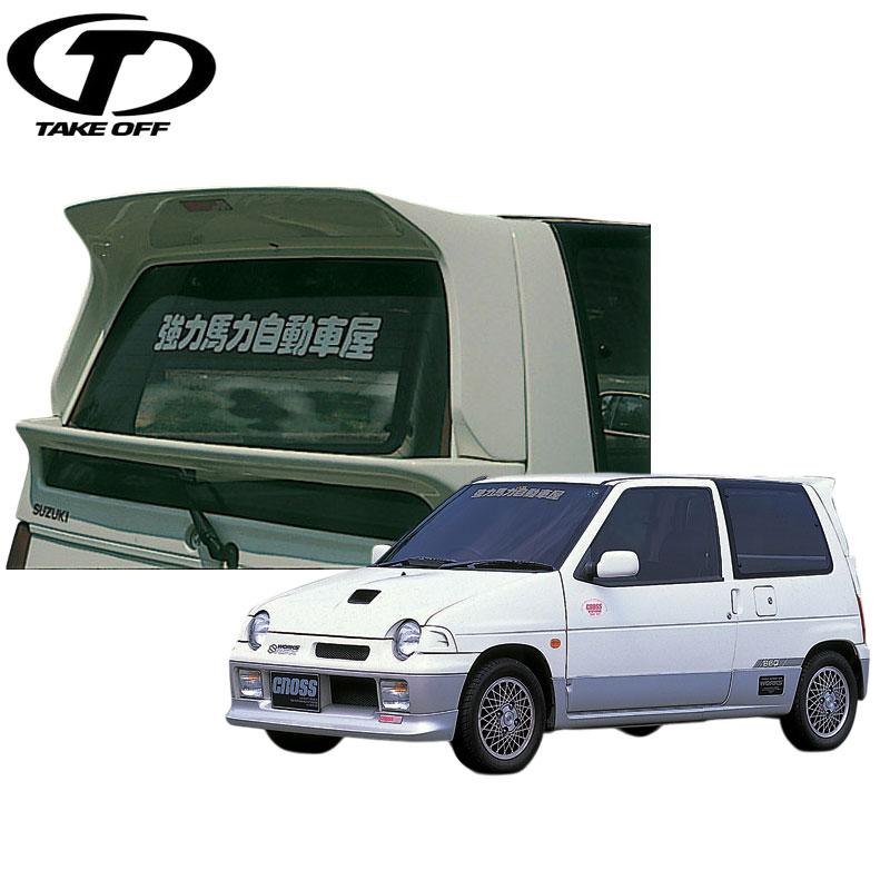 TAKE OFF（テイクオフ） CROSS アルトワークス（CN/CP/CS/CR