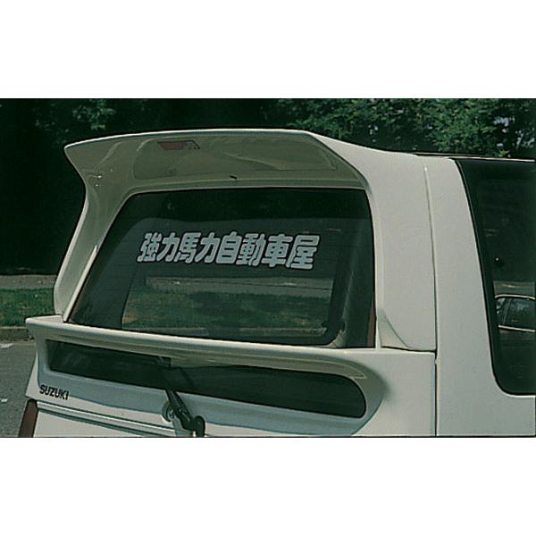 TAKE OFF テイクオフ CROSS アルトワークス（CN/CP/CS/CR） フロント  