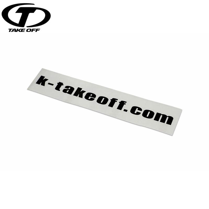 TAKE OFF（テイクオフ） テイクオフURL切り文字ステッカー300mm 