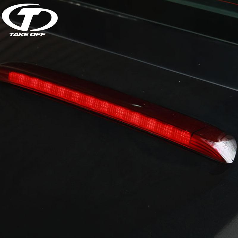 TAKE OFF（テイクオフ） ハイマウントカバー ライトスモーク コペン