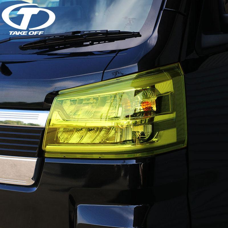 TAKE OFF（テイクオフ） ヘッドライトカバー 左右1set イエロー