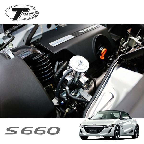 TAKE OFF テイクオフ プッシュンR SS eKスポーツ H81W H82W ※ターボ車