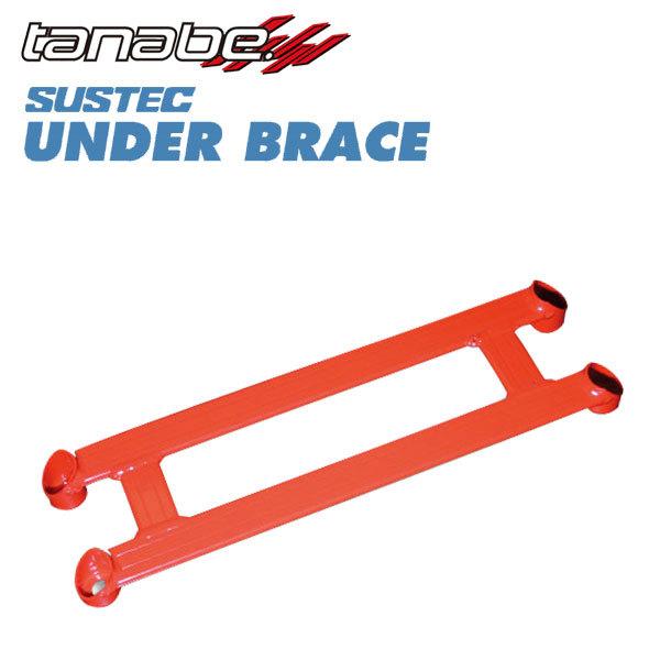 tanabe タナベ アンダーブレース フロント用 4点式 ストリーム RN4 K20A 2000/10〜2006/06