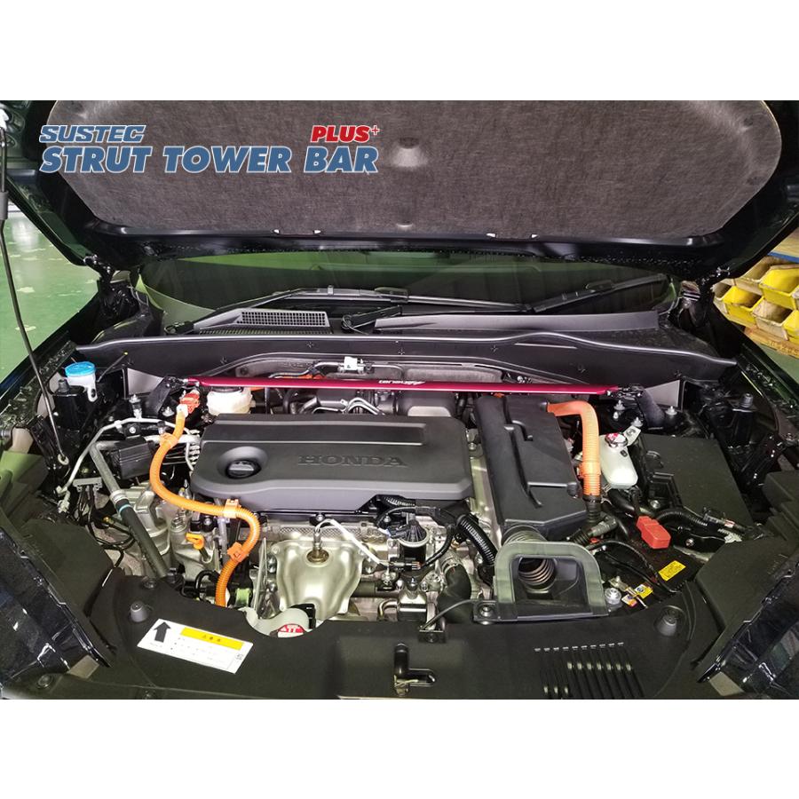 新品未使用 ZR-V タナベ ストラットタワーバー TANABE（タナベ） サステック ストラットタワーバープラス フロント用