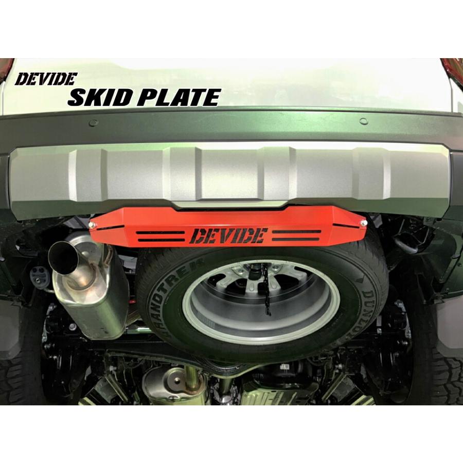 tanabe タナベ ディバイド スキッドプレート ランドクルーザー250 TRJ250W R6.6〜 2TR-FE NA 4WD_1