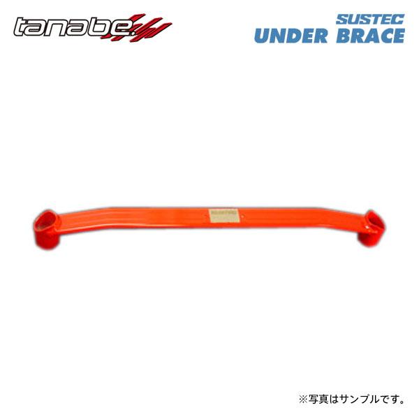 Y*a様 SUSTEC UNDER BRACE ハイゼット・アトレー用フロント＆ TANABE（タナベ） サステック アンダーブレース フロント用 2点止め