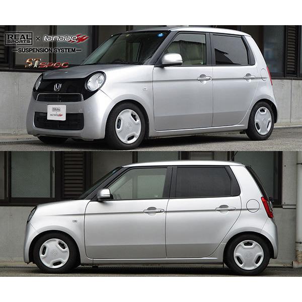最高の Real Sports Tanabe リアルスポーツ タナベ 車高調 St スペック N One Jg1 12 11 G Tanabe Shock 010 オートクラフト 通販 Yahoo ショッピング 輝く高品質な Www Doctor Plan Com