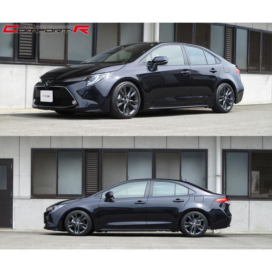 TANABE（タナベ） 車高調 サステックプロ CR カローラ NRE210 R1.10
