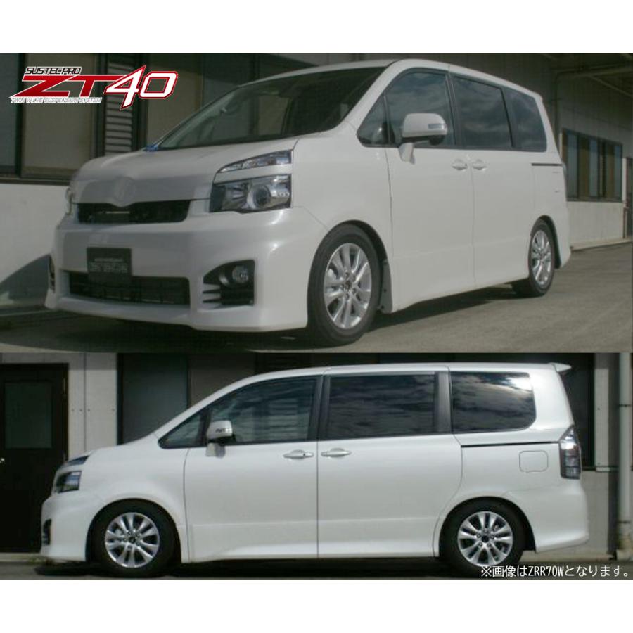 tanabe タナベ 車高調 サステックプロ ZT40 ヴォクシー ZRR70G H19.6〜H26.1 3ZR-FAE/3ZR-FE NA FF_1