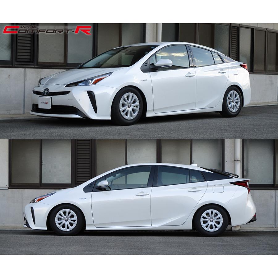 50プリウス zvw51 タナベ　車高調 TANABE（タナベ） 【TANABE/タナベ】 車高調 SUSTEC PRO CR トヨタ