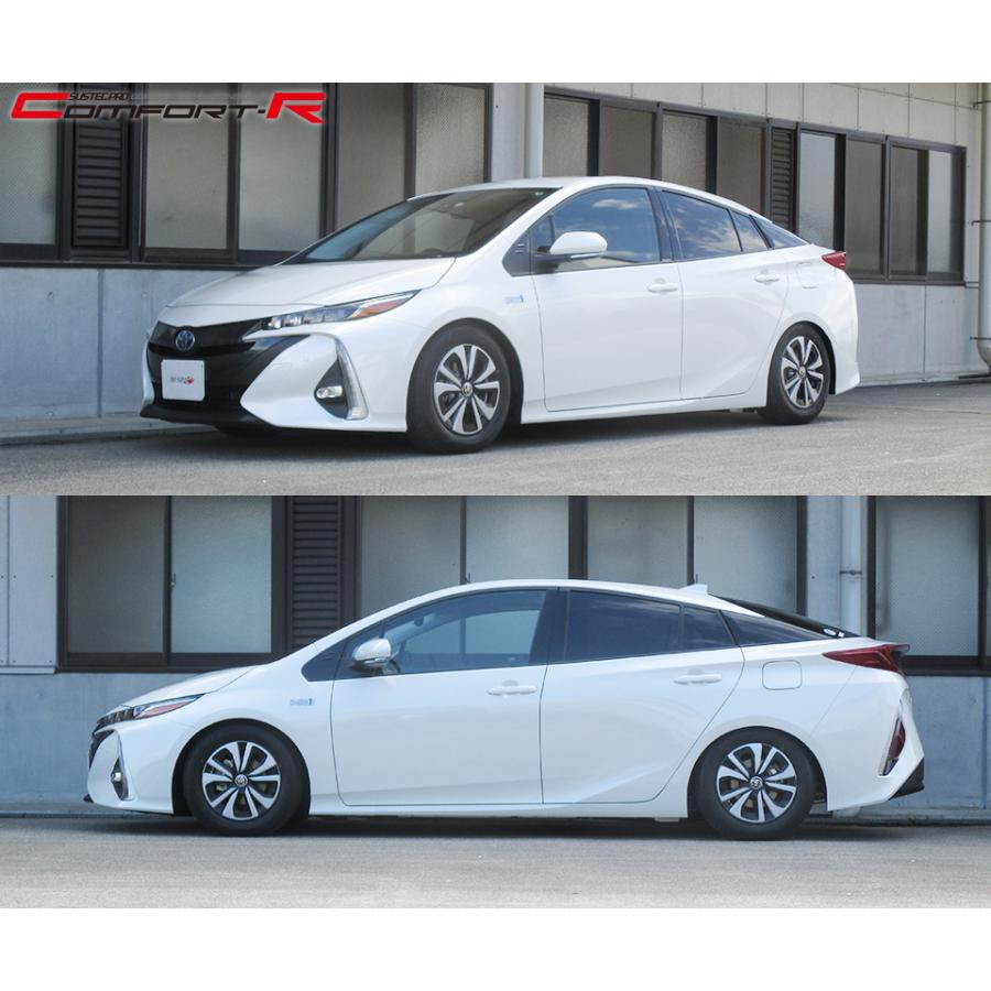 TANABE（タナベ） 車高調 サステックプロ CR プリウスPHV ZVW52 H29.2
