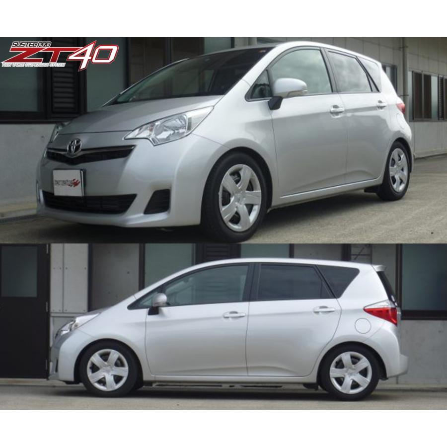 TANABE（タナベ） 車高調 サステックプロ ZT40 ラクティス NSP120 H22