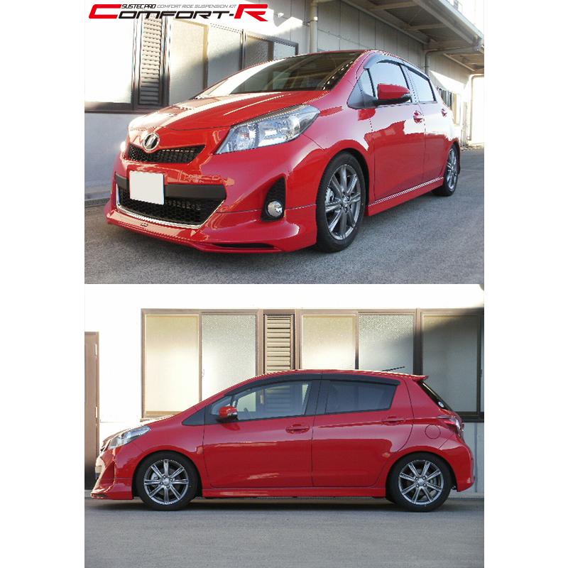 TANABE（タナベ） 車高調 サステックプロ CR ヴィッツ NCP131 H22.12