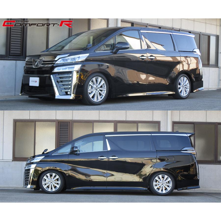 30系アルファード　ヴェルファイア　車高調タナベSASTEC PRO ZT40 TANABE（タナベ） 車高調 サステックプロ CR ヴェルファイア AGH30W