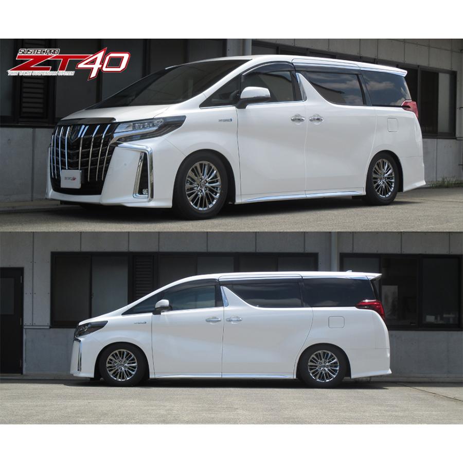 30系アルファード　ヴェルファイア　車高調タナベSASTEC PRO ZT40 TANABE（タナベ） 車高調 サステックプロ ZT40 ヴェルファイア