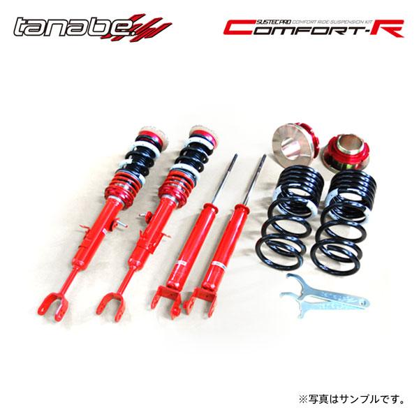 TANABE（タナベ） 車高調 サステックプロ CR フェアレディZ Z33 H14.7