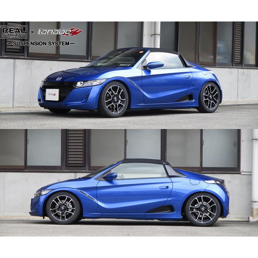 s660用 tanabe×REALSPORTS車高調 タナベ TANABE REAL SPORTS×tanabe リアルスポーツ×タナベ 車高調 R