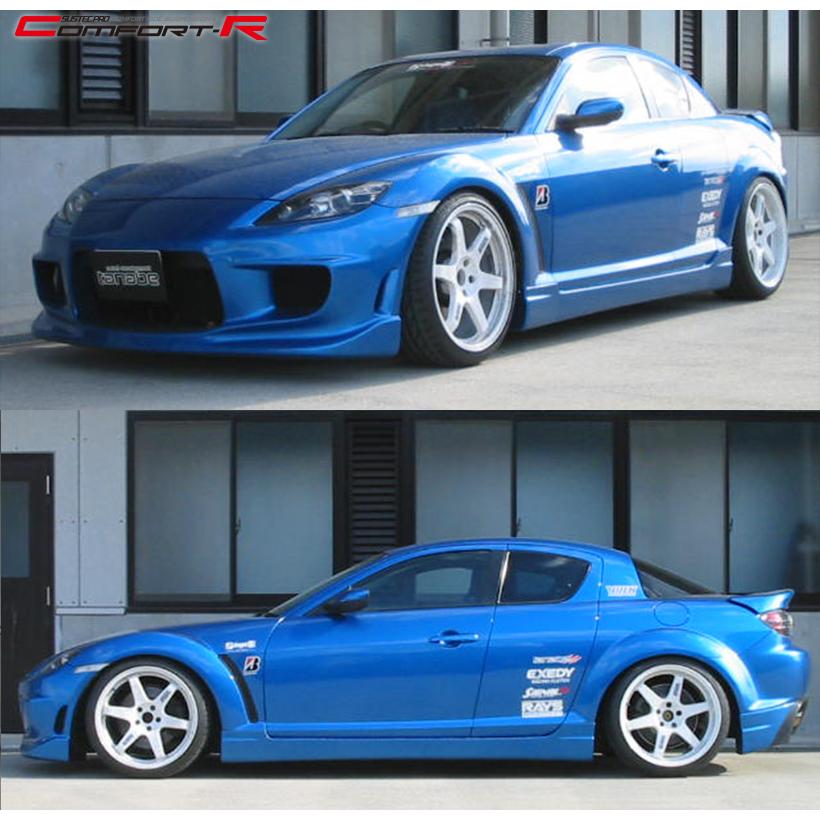 TANABE（タナベ） 車高調 サステックプロ CR RX-8 SE3P H15.4〜H20.3