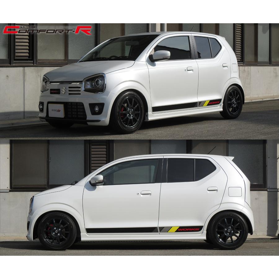 ha36s ff用　タナベサステックプロ TANABE（タナベ） 車高調 サステックプロ CR アルトワークス HA36S H27