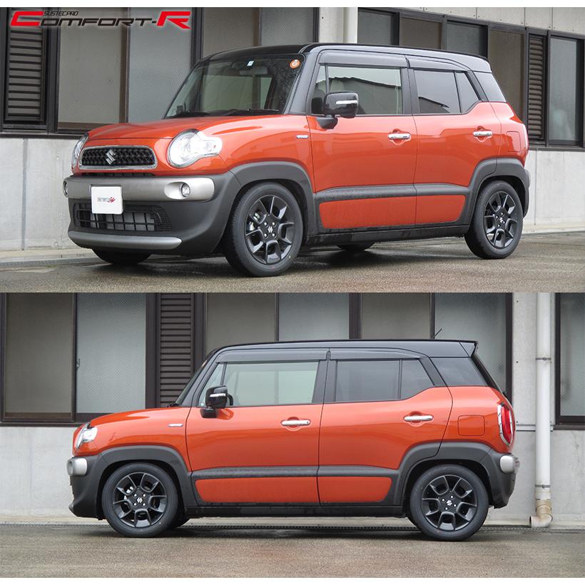 TANABE（タナベ） 車高調 サステックプロ CR クロスビー MN71S H29.12