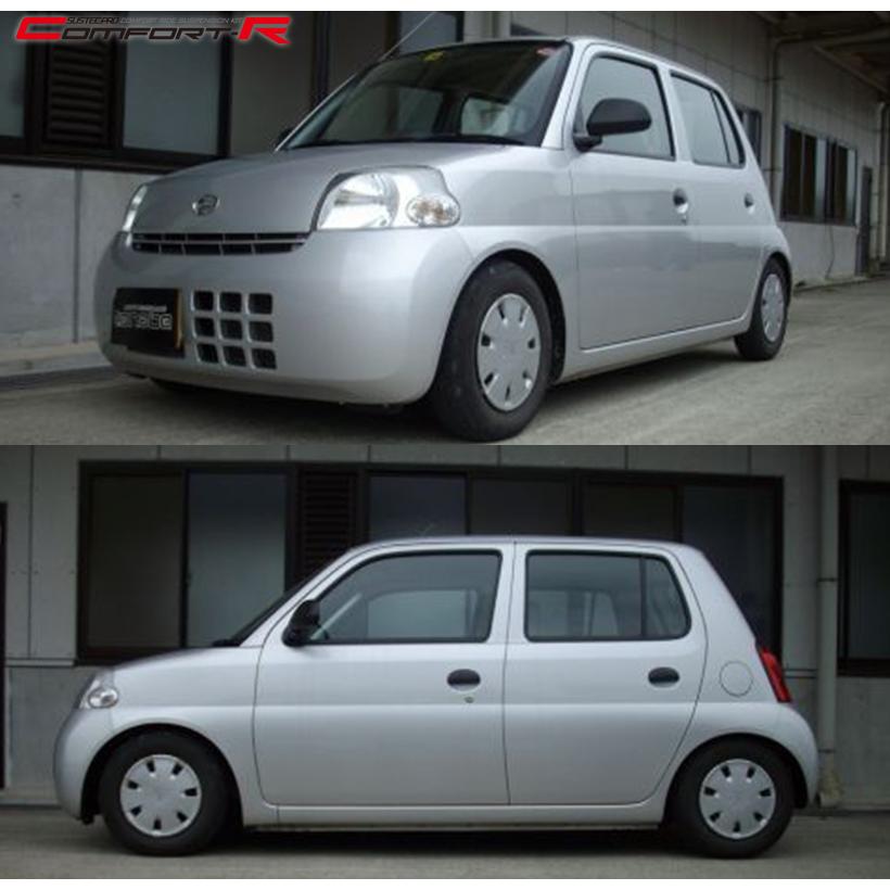 タナベ　サステックプロ車高調　エッセ エッセ L235S 車高調 タナベ サステックプロCR CRL235SK TANABE