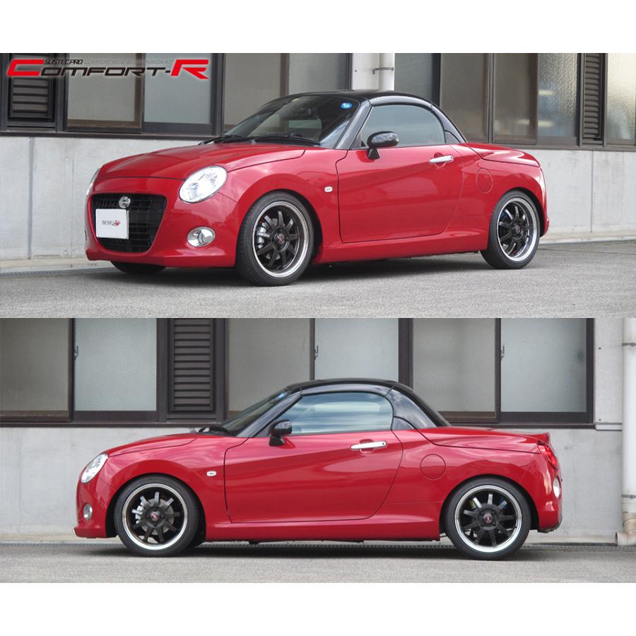 TANABE（タナベ） 車高調 サステックプロ CR コペン LA400K H27.12