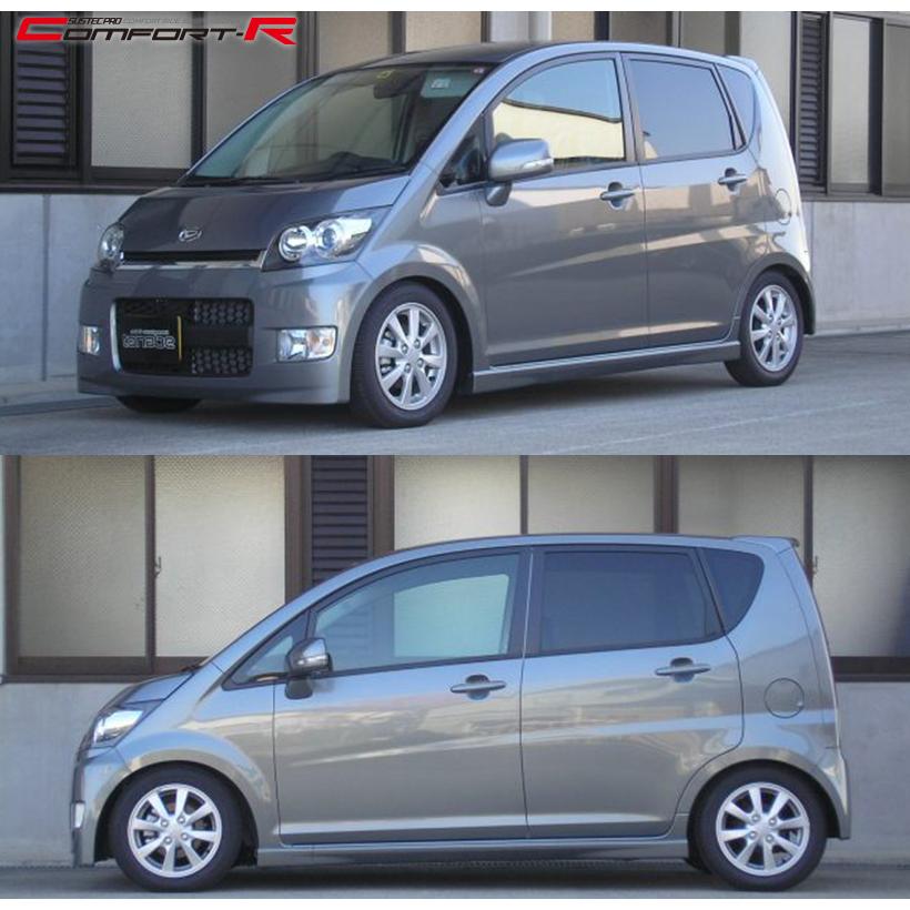 TANABE（タナベ） 車高調 サステックプロ CR ムーヴ L185S H18.10〜H22