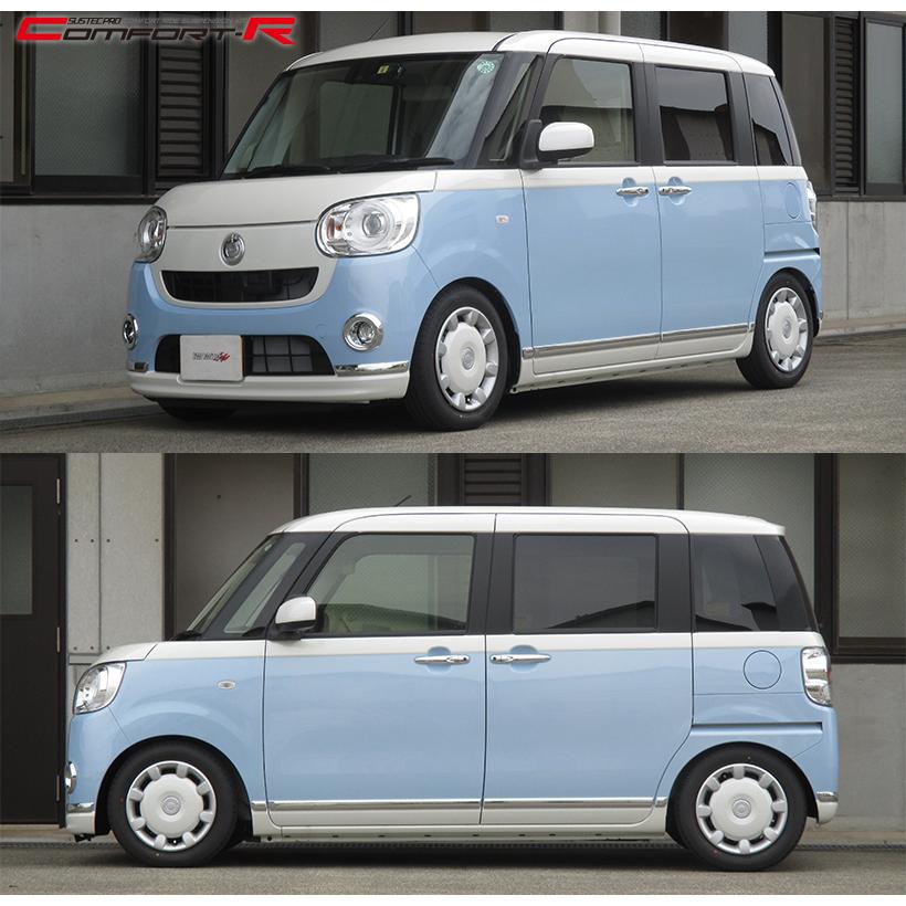 TANABE（タナベ） 車高調 サステックプロ CR ムーヴキャンバス LA800S