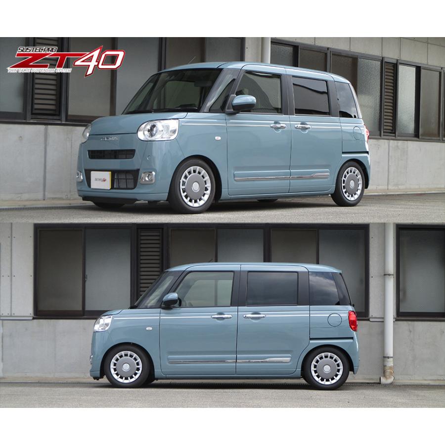 TANABE（タナベ） 車高調 サステックプロ ZT40 ムーヴキャンバス
