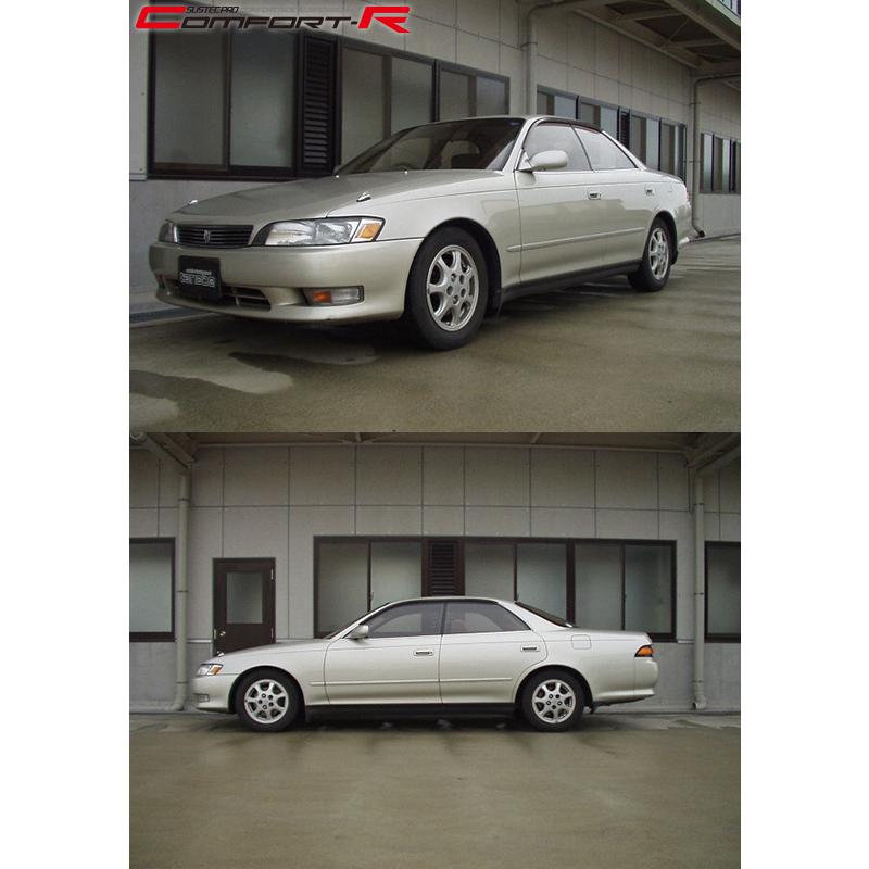 TANABE（タナベ） 車高調 サステックプロ CR マークII JZX90 H4.10〜H8