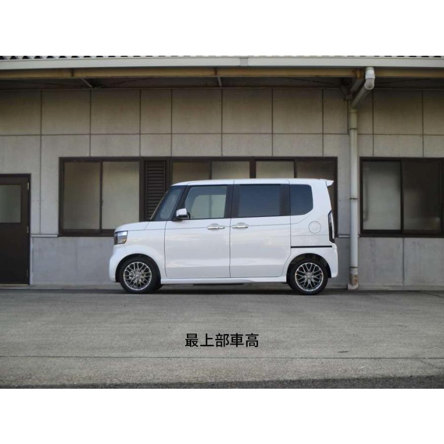 TANABE（タナベ） 車高調 サステックプロ CR N-BOXカスタム JF6 R5.10