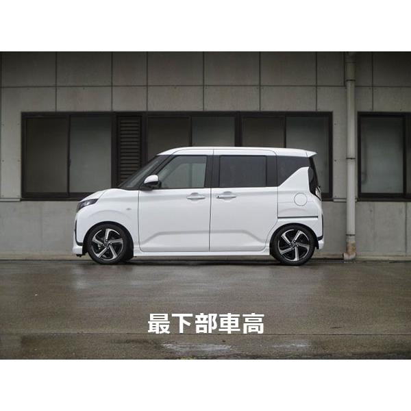 TANABE（タナベ） 車高調 サステックプロ CR ムーヴ LA850S R7.6〜 KF