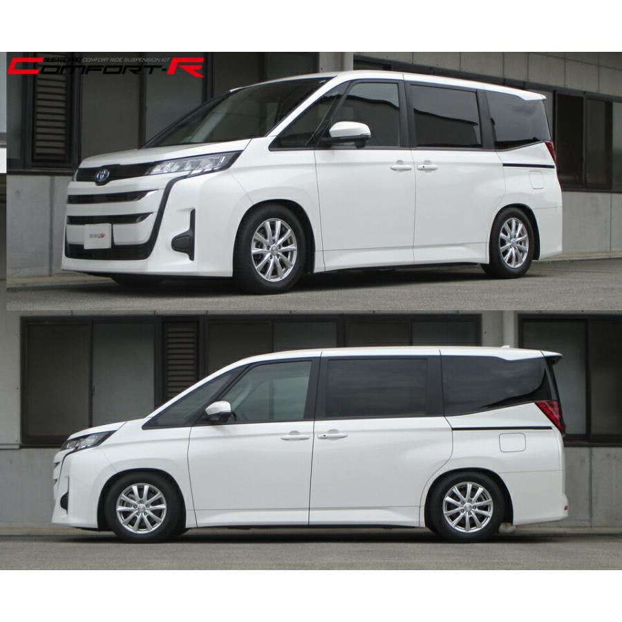 TANABE（タナベ） 車高調 サステックプロ CR ヴォクシー ZWR90W R4.1