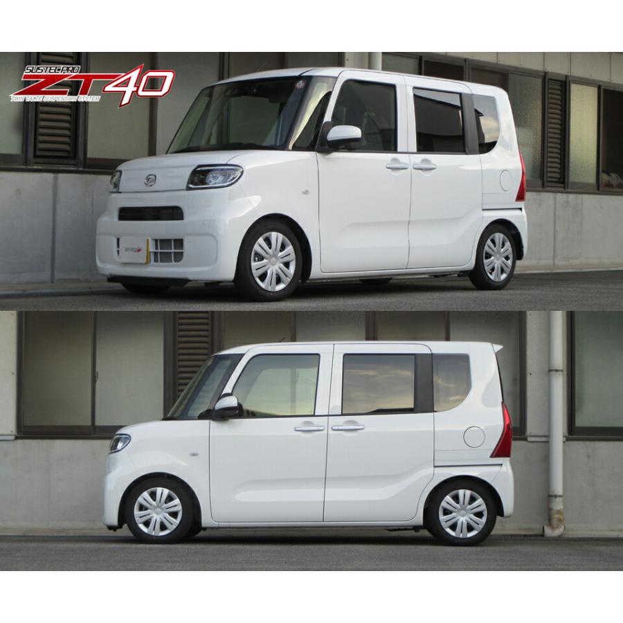 TANABE（タナベ） 車高調 サステックプロ ZT40 タント LA660S R4.10