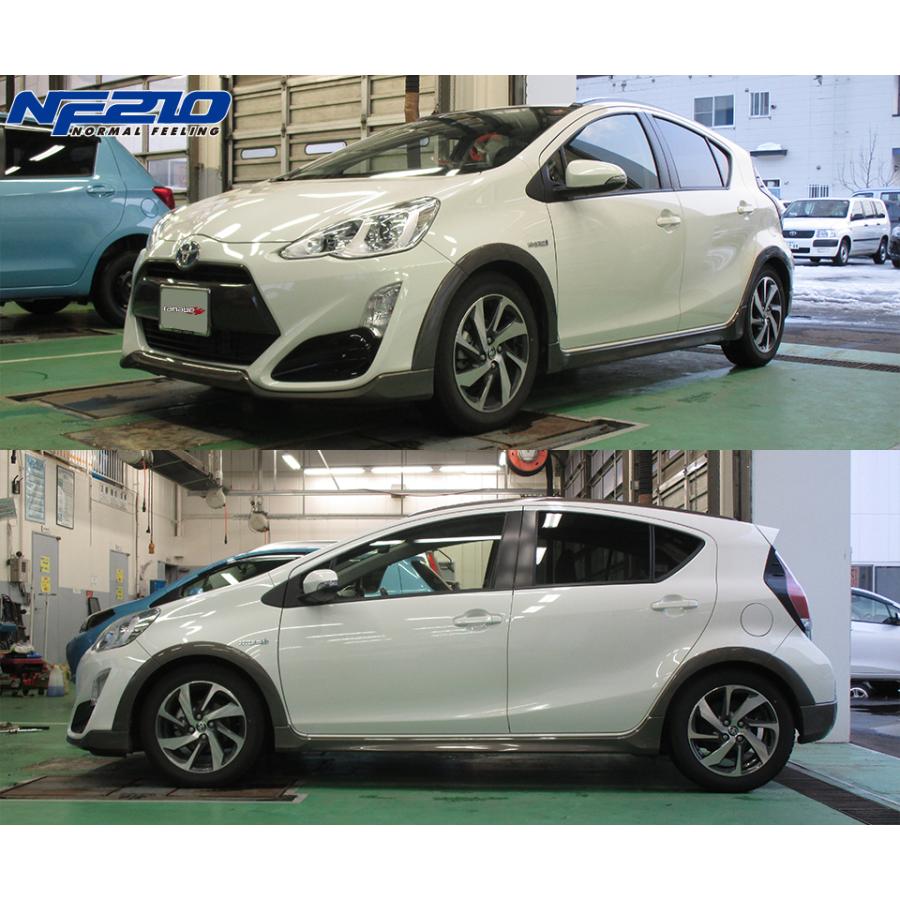 tanabe タナベ サステック NF210 ダウンサス リアのみ アクア NHP10 H26.12〜H29.6 1NZ-FXE NA FFの画像