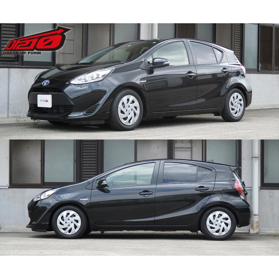 【RUG404】 NHP10 タナベ サステックDF210 ダウン サス TANABE tanabe タナベ サステック DF210 ダウンサス フロント