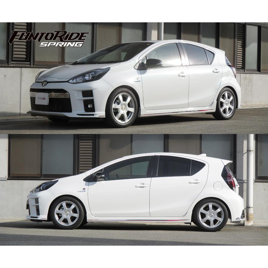 送料無料　NHP10 アクア　ダウンサス　TANABE 一台分 TANABE（タナベ） GT ファントライド スプリング 1台分 アクア NHP10