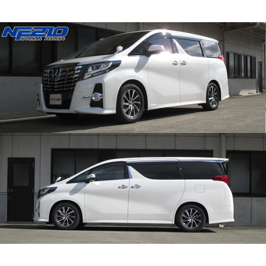 30アルファード　NF210 タナベ製ダウンサス　+純正サスペンション TANABE（タナベ） サステック NF210 ダウンサス 1台分 アルファード