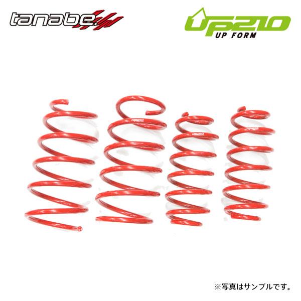 TANABE（タナベ） ディバイド UP210 アップサス 1台分 アルファード