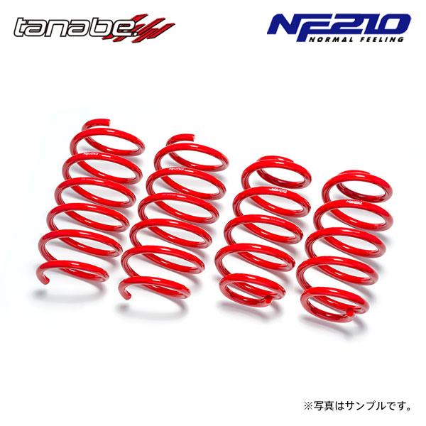 TANABE（タナベ） サステック NF210 ダウンサス 1台分 アルファード