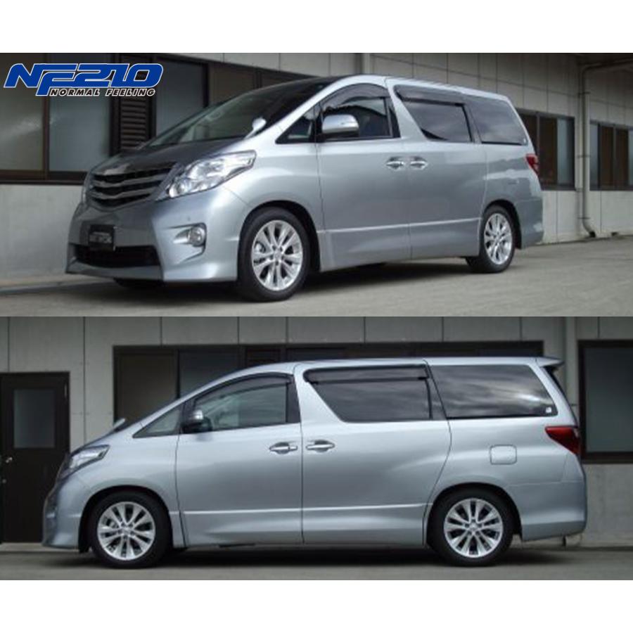 20アルファード ダウンサス TANABE NF210 TANABE tanabe タナベ サステック NF210 ダウンサス フロント