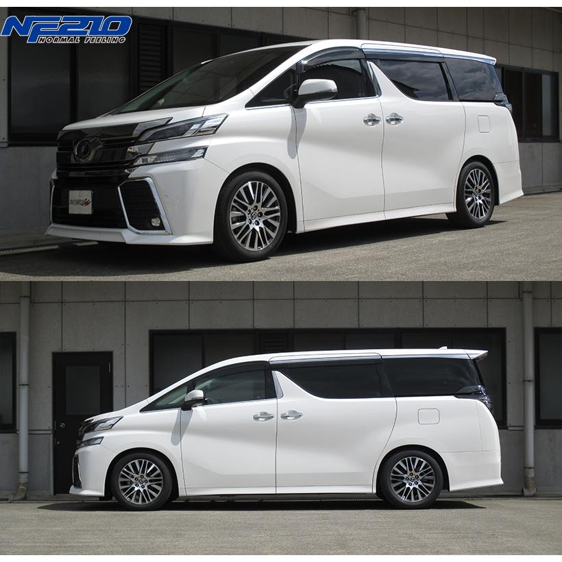 30アルファード　NF210 タナベ製ダウンサス　+純正サスペンション TANABE（タナベ） サステック NF210 ダウンサス リアのみ アルファード