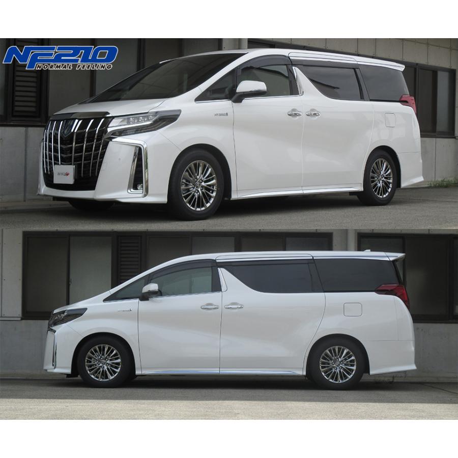 TANABE（タナベ） サステック NF210 ダウンサス 1台分 アルファード